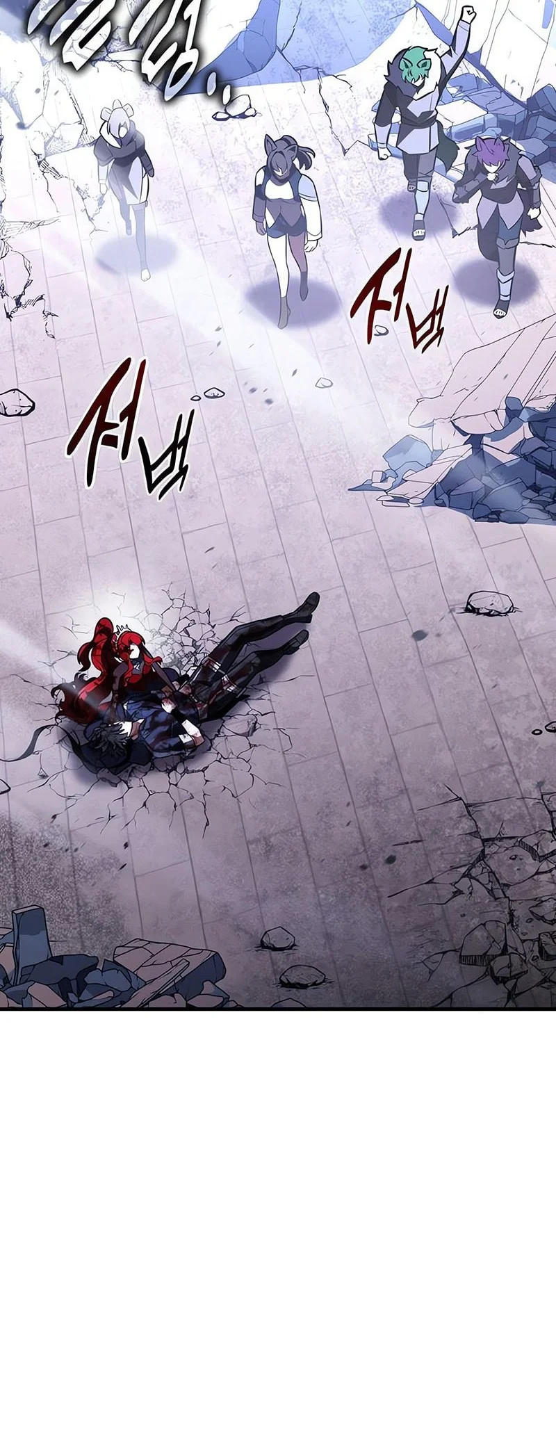 I Killed An Academy Player Chapter 113 Gambar 5