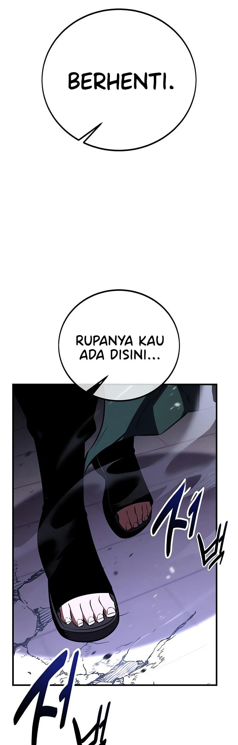I Killed An Academy Player Chapter 113 Gambar 7