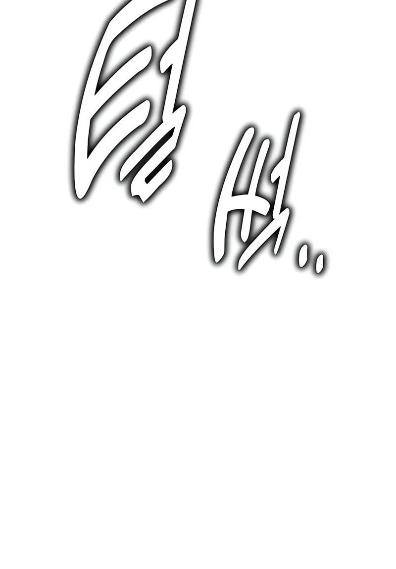 I Killed An Academy Player Chapter 113 Gambar 17