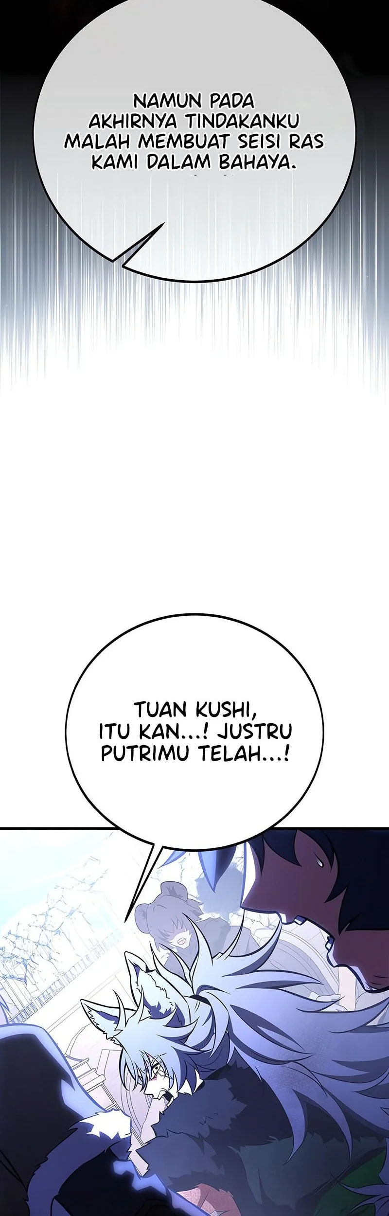 I Killed An Academy Player Chapter 113 Gambar 23