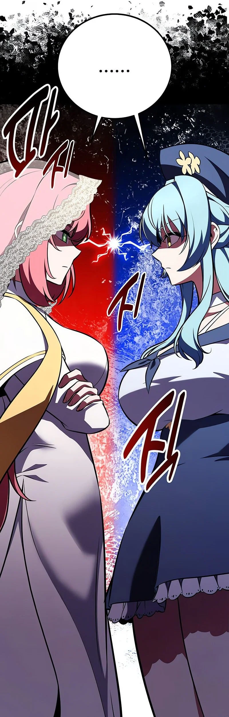 I Killed An Academy Player Chapter 114 Gambar 68