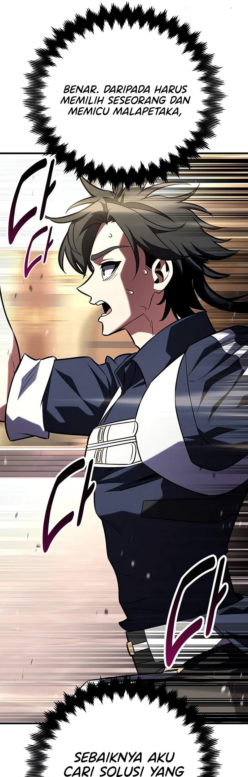 I Killed An Academy Player Chapter 114 Gambar 84