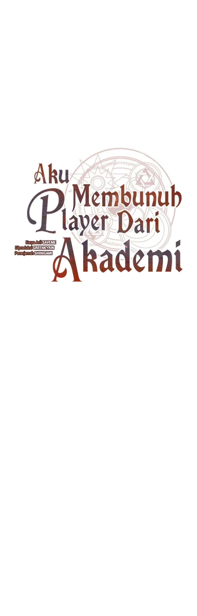 I Killed An Academy Player Chapter 114 Gambar 17
