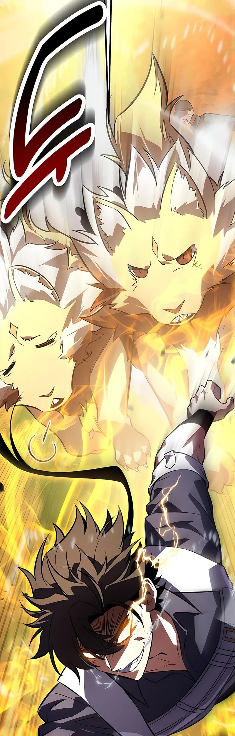 I Killed An Academy Player Chapter 115 Gambar 105