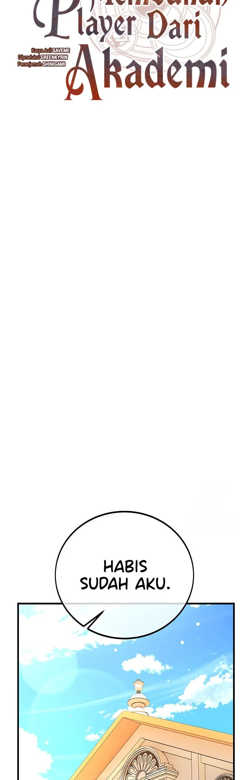 I Killed An Academy Player Chapter 115 Gambar 12