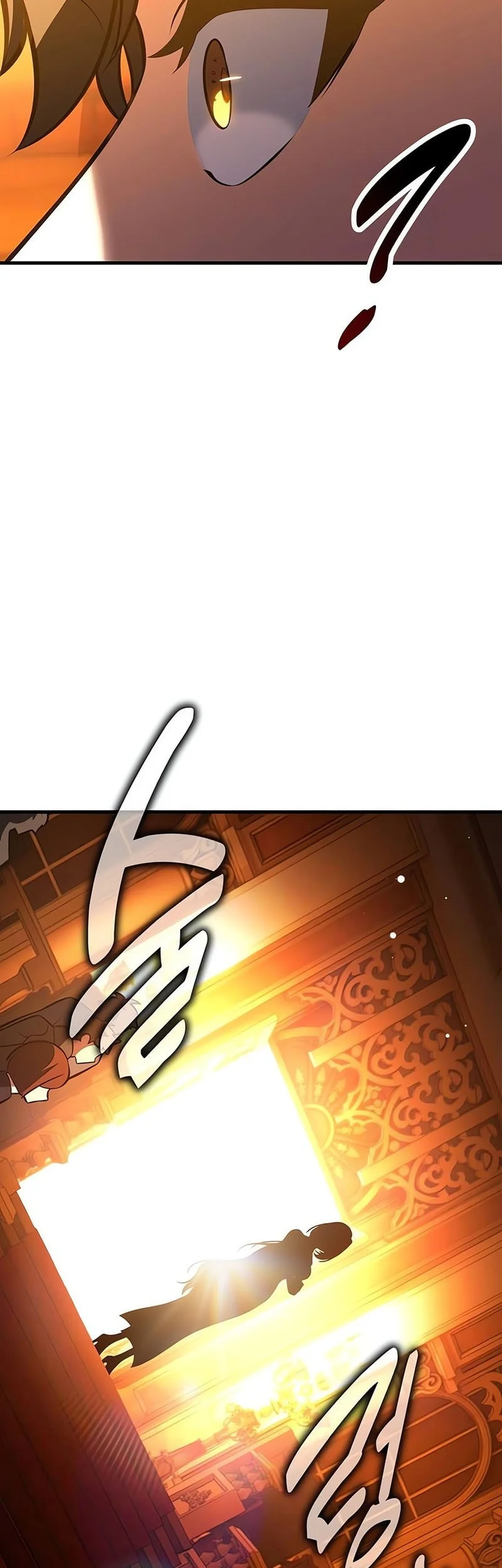 I Killed An Academy Player Chapter 116 Gambar 72