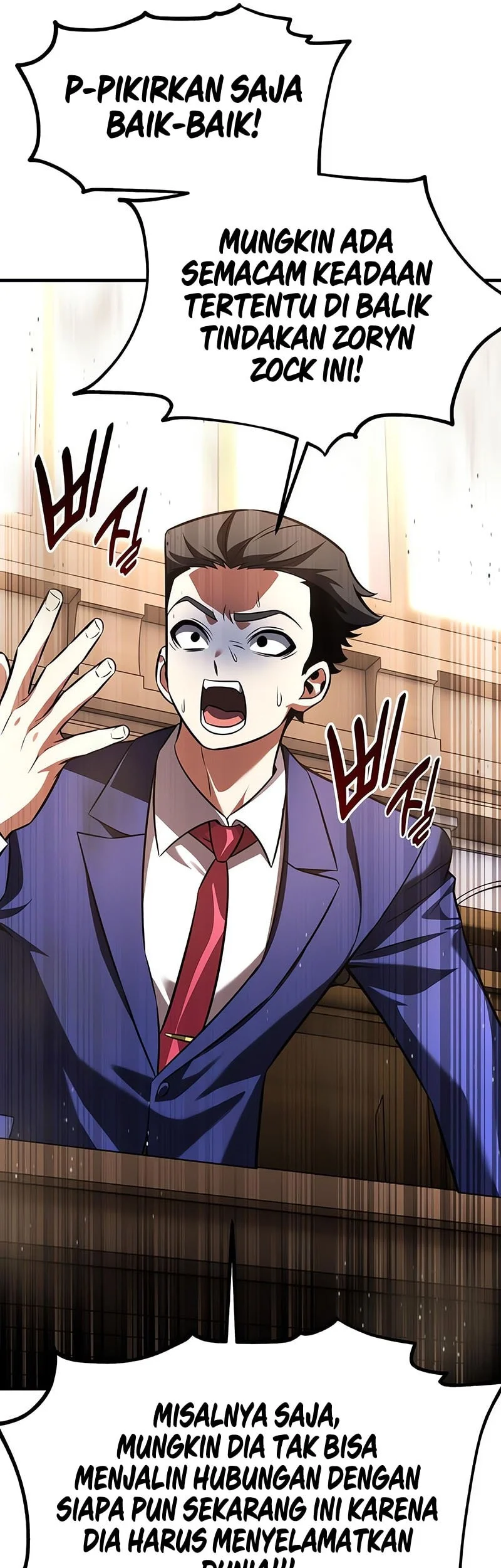 I Killed An Academy Player Chapter 117 Gambar 93