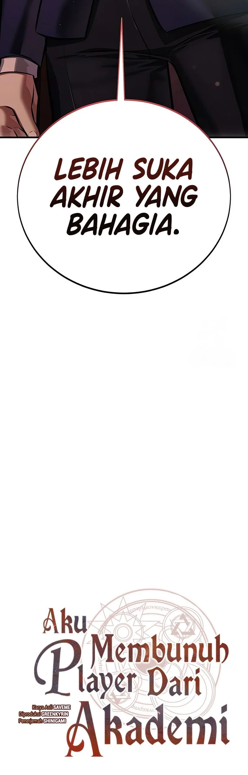 I Killed An Academy Player Chapter 117 Gambar 27