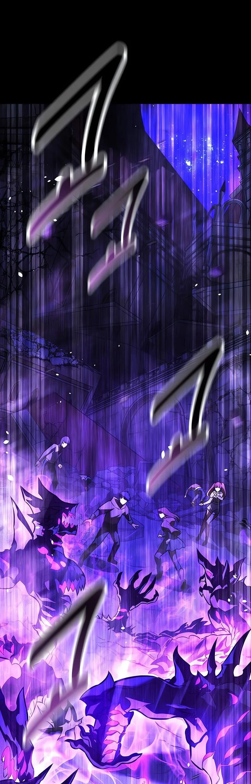 I Killed An Academy Player Chapter 118 Gambar 56