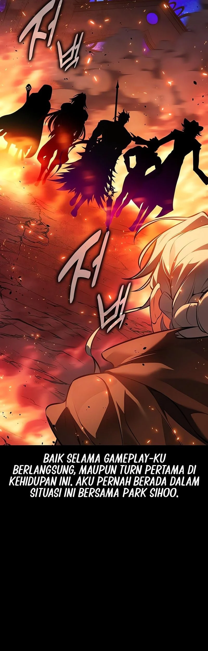 I Killed An Academy Player Chapter 118 Gambar 69