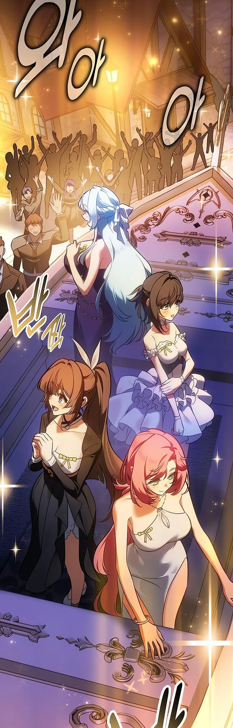 I Killed An Academy Player Chapter 118 Gambar 87