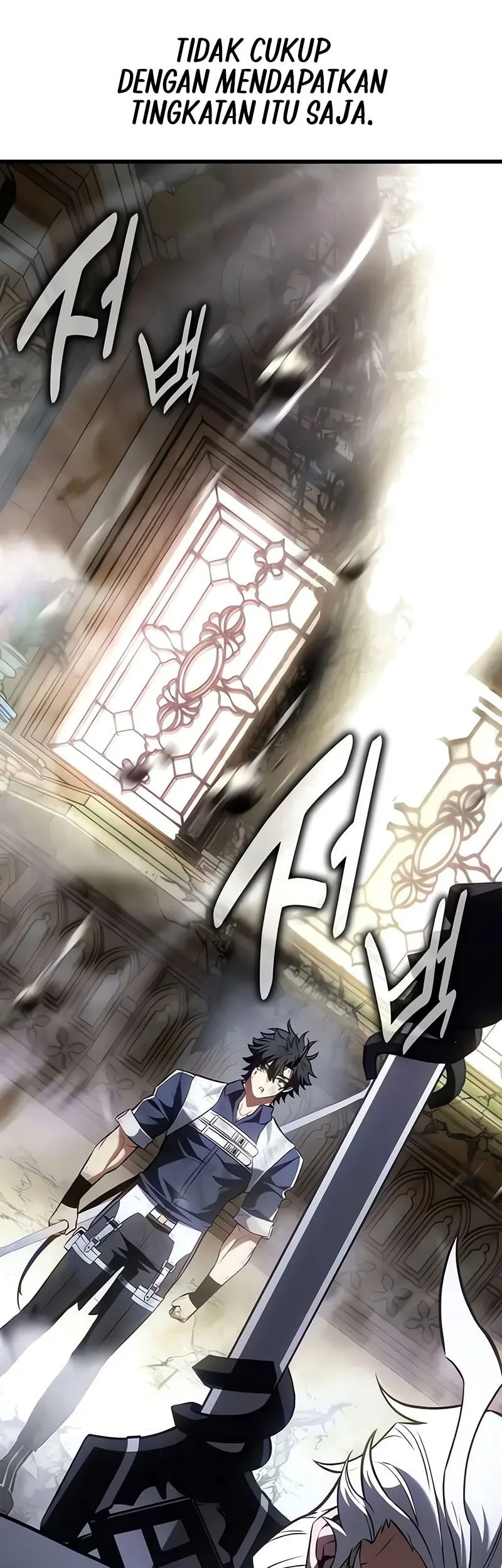 I Killed An Academy Player Chapter 120 Gambar 108