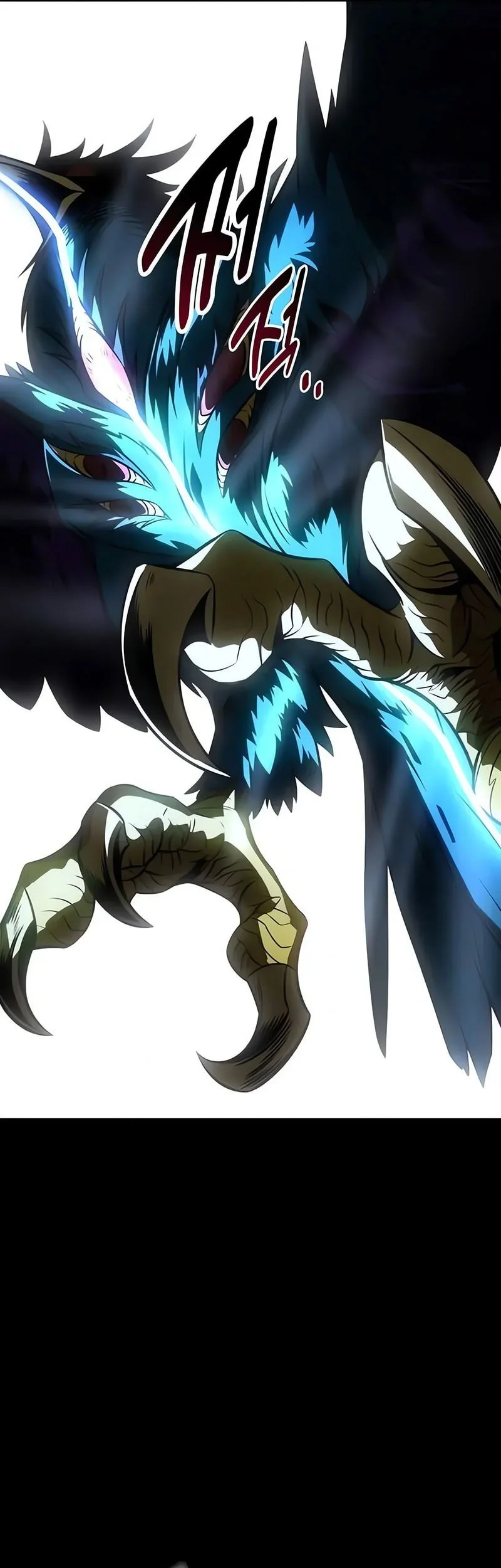 I Killed An Academy Player Chapter 120 Gambar 14