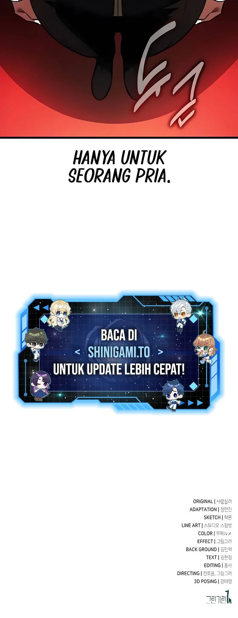 I Killed An Academy Player Chapter 121 Gambar 99