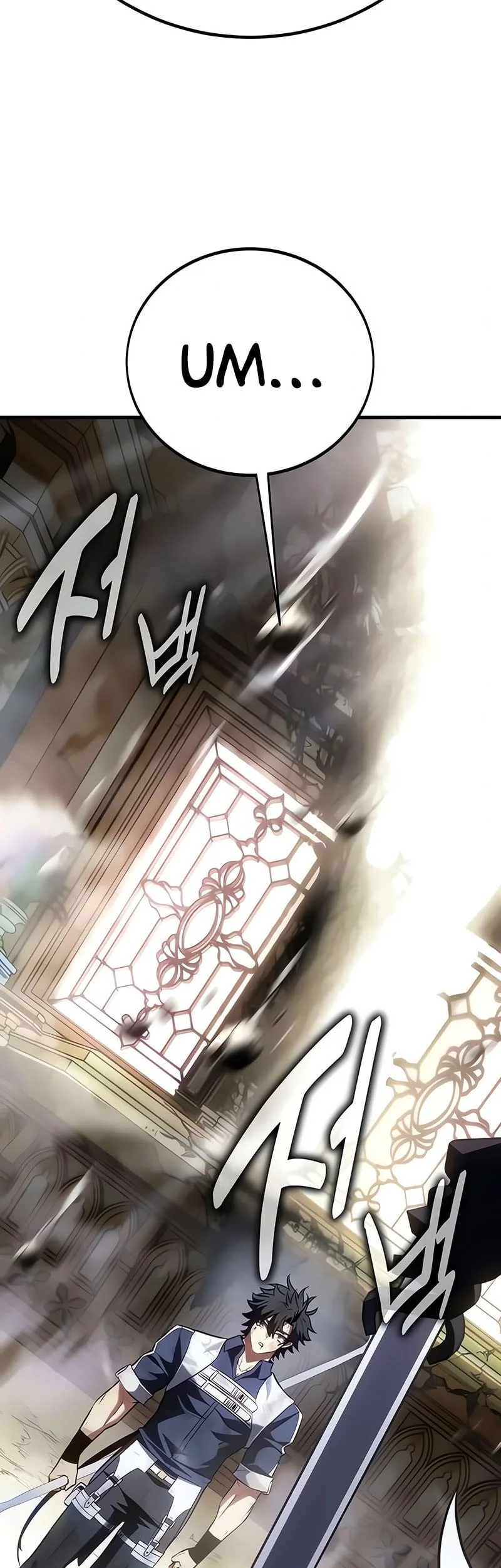 I Killed An Academy Player Chapter 121 Gambar 4