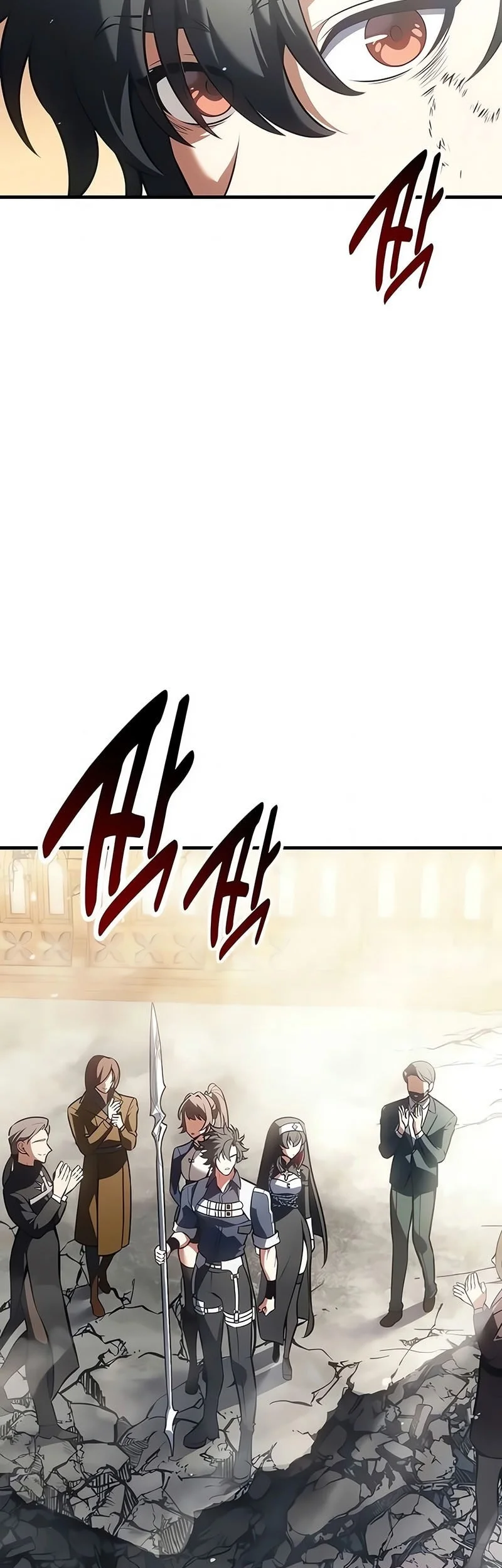 I Killed An Academy Player Chapter 121 Gambar 12