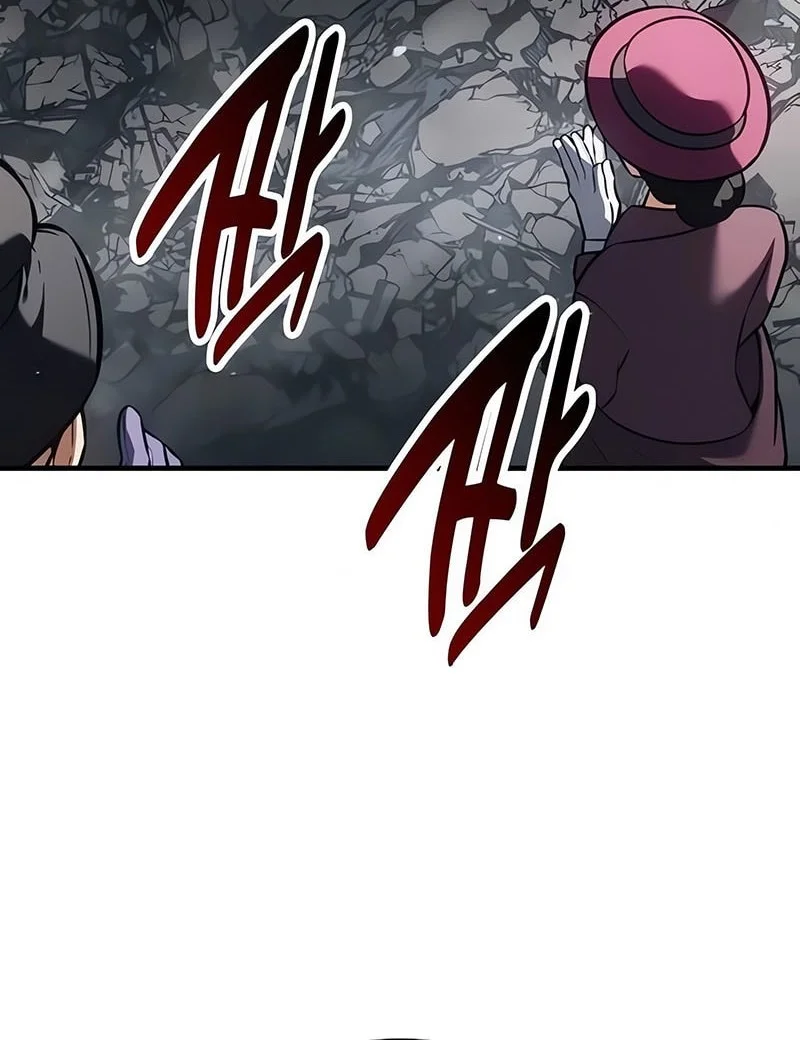 I Killed An Academy Player Chapter 121 Gambar 13