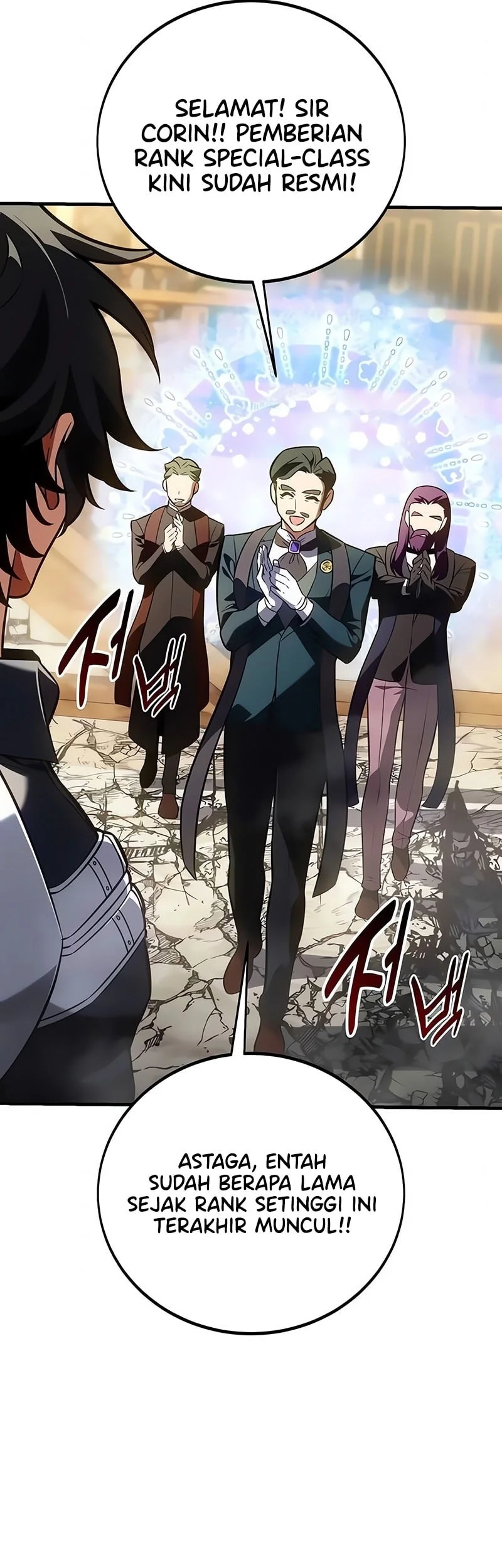 I Killed An Academy Player Chapter 121 Gambar 14