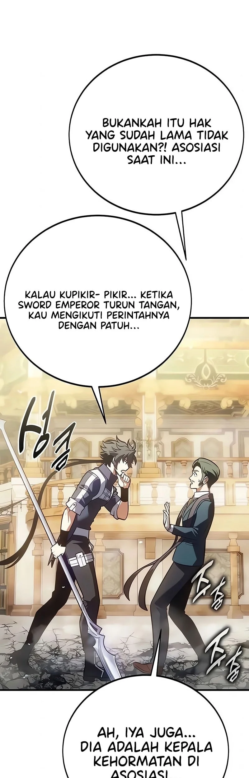 I Killed An Academy Player Chapter 121 Gambar 20