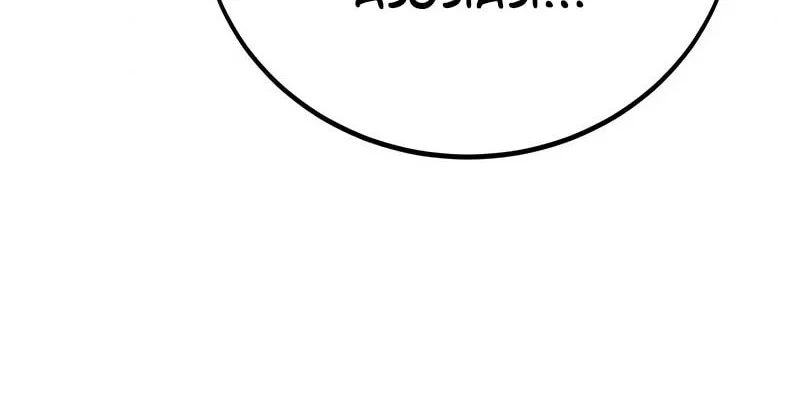 I Killed An Academy Player Chapter 121 Gambar 21