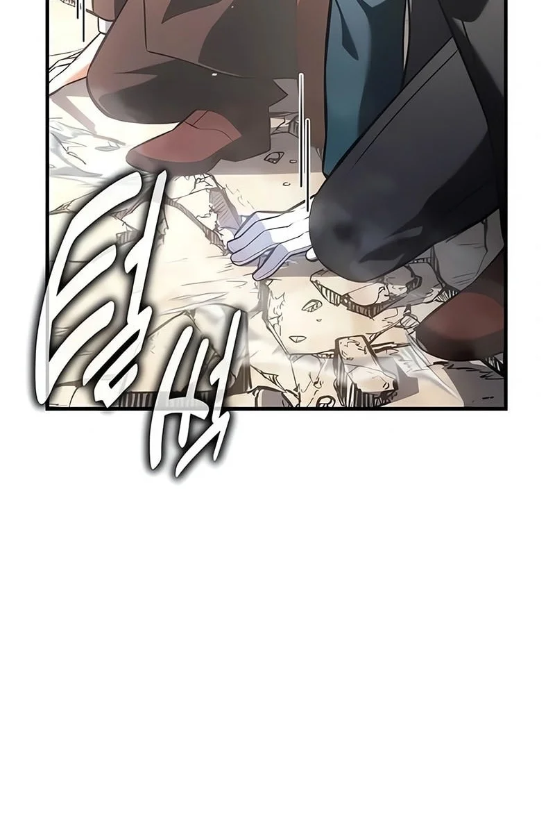 I Killed An Academy Player Chapter 121 Gambar 29