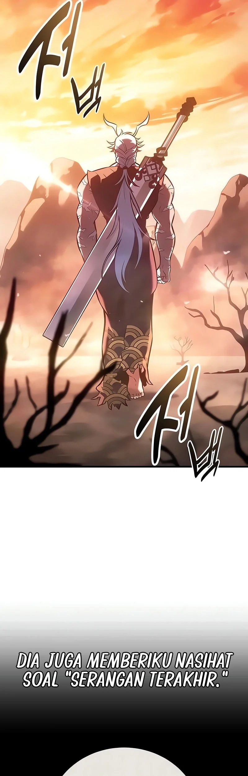 I Killed An Academy Player Chapter 122 Gambar 78