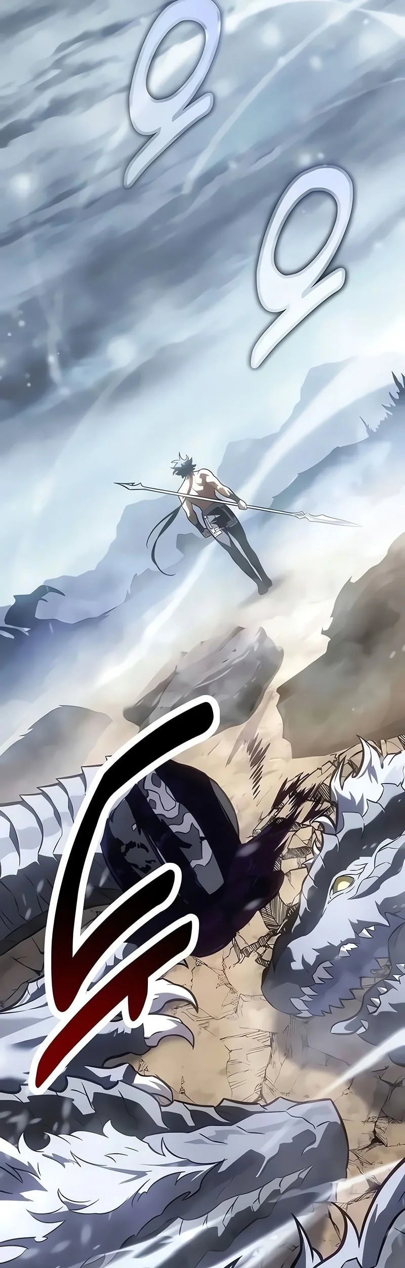 I Killed An Academy Player Chapter 122 Gambar 86