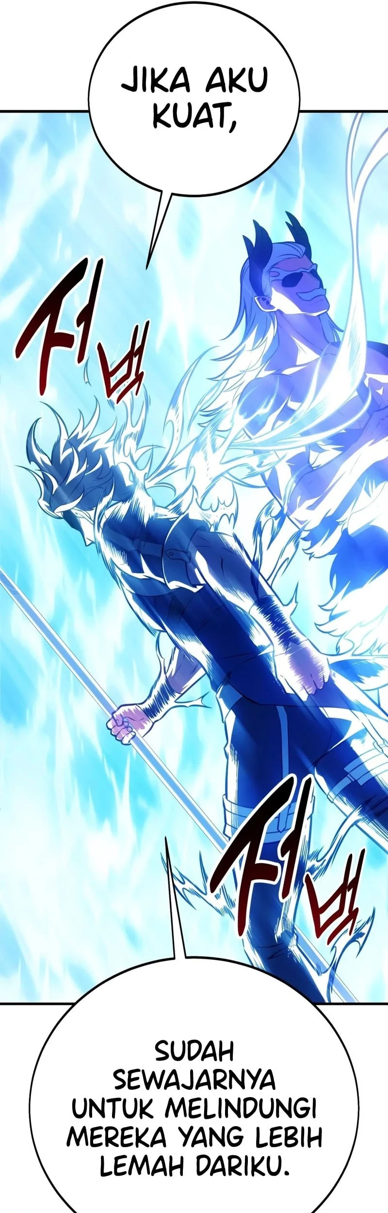 I Killed An Academy Player Chapter 126 Gambar 72