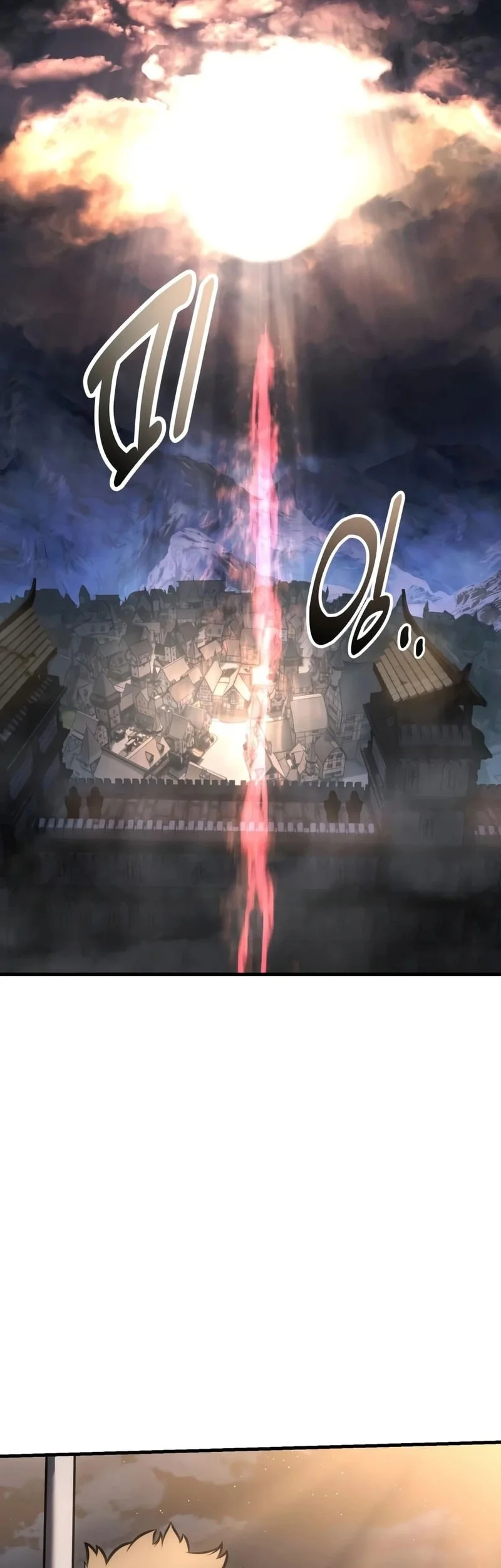 I Killed An Academy Player Chapter 126 Gambar 99