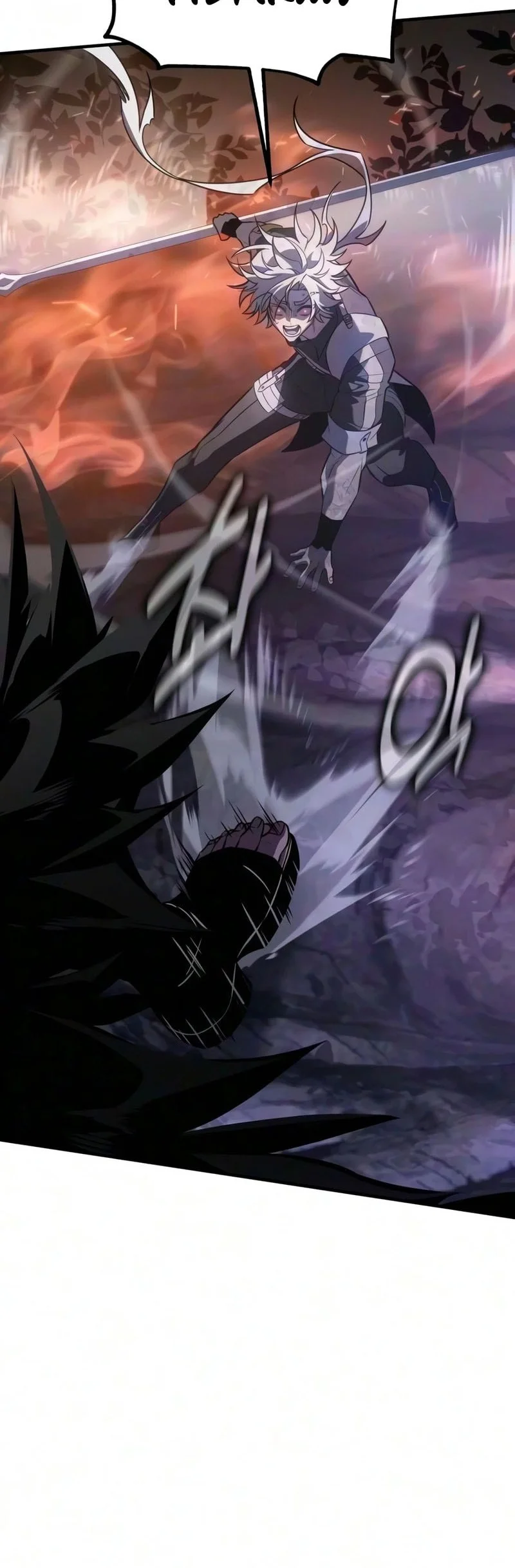 I Killed An Academy Player Chapter 138 Gambar 52