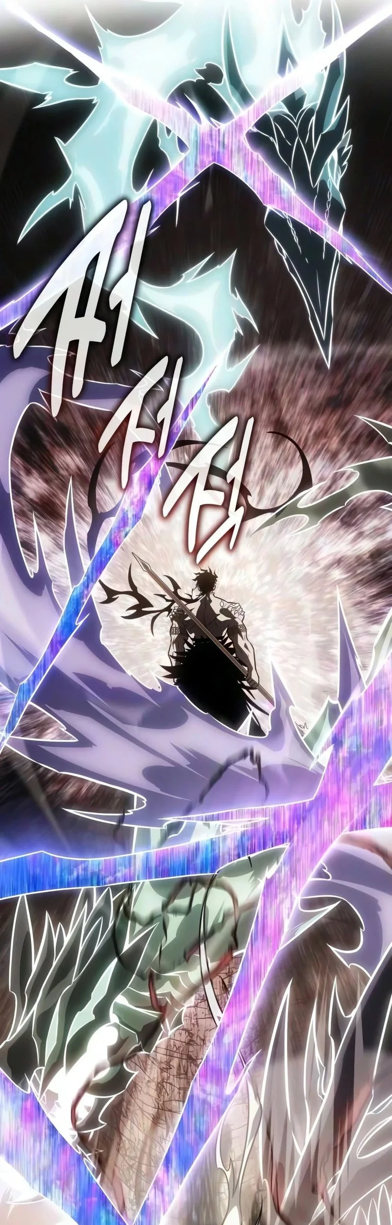I Killed An Academy Player Chapter 138 Gambar 60