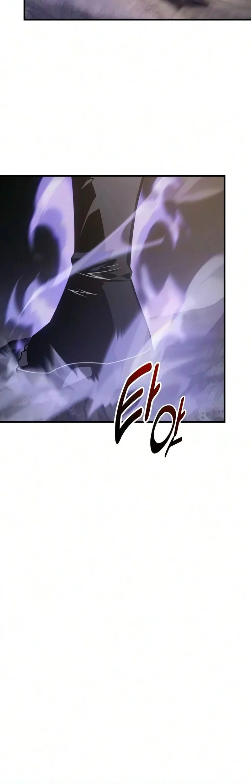 I Killed An Academy Player Chapter 138 Gambar 100