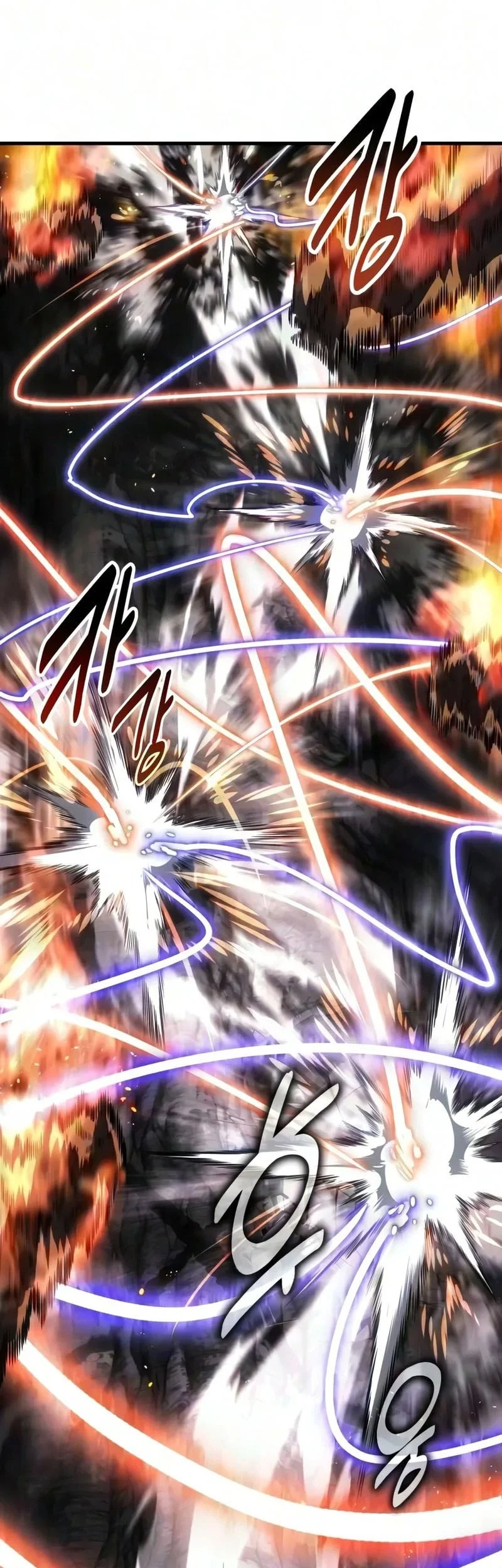 I Killed An Academy Player Chapter 139 halaman 41
