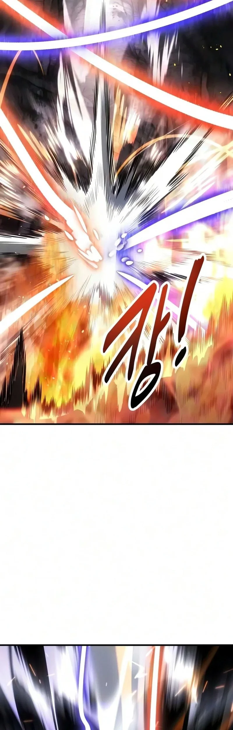 I Killed An Academy Player Chapter 139 halaman 42