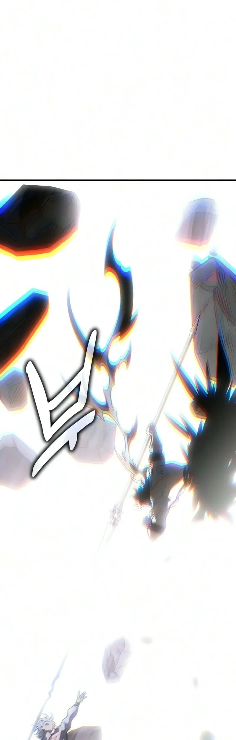 I Killed An Academy Player Chapter 139 Gambar 95