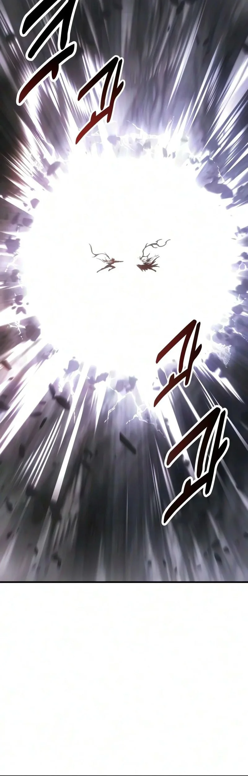 I Killed An Academy Player Chapter 139 Gambar 109