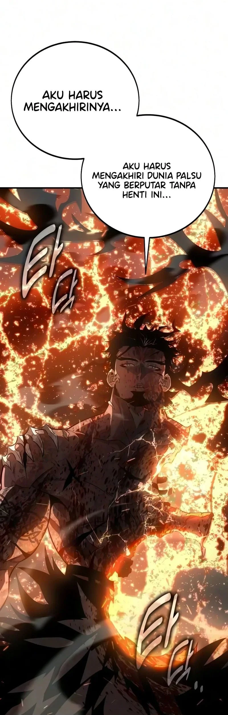 I Killed An Academy Player Chapter 139 Gambar 119