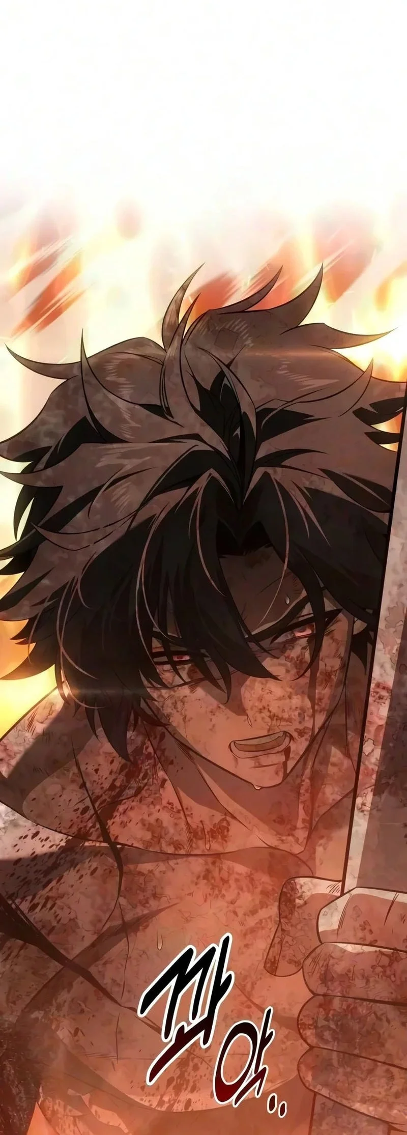 I Killed An Academy Player Chapter 139 Gambar 126