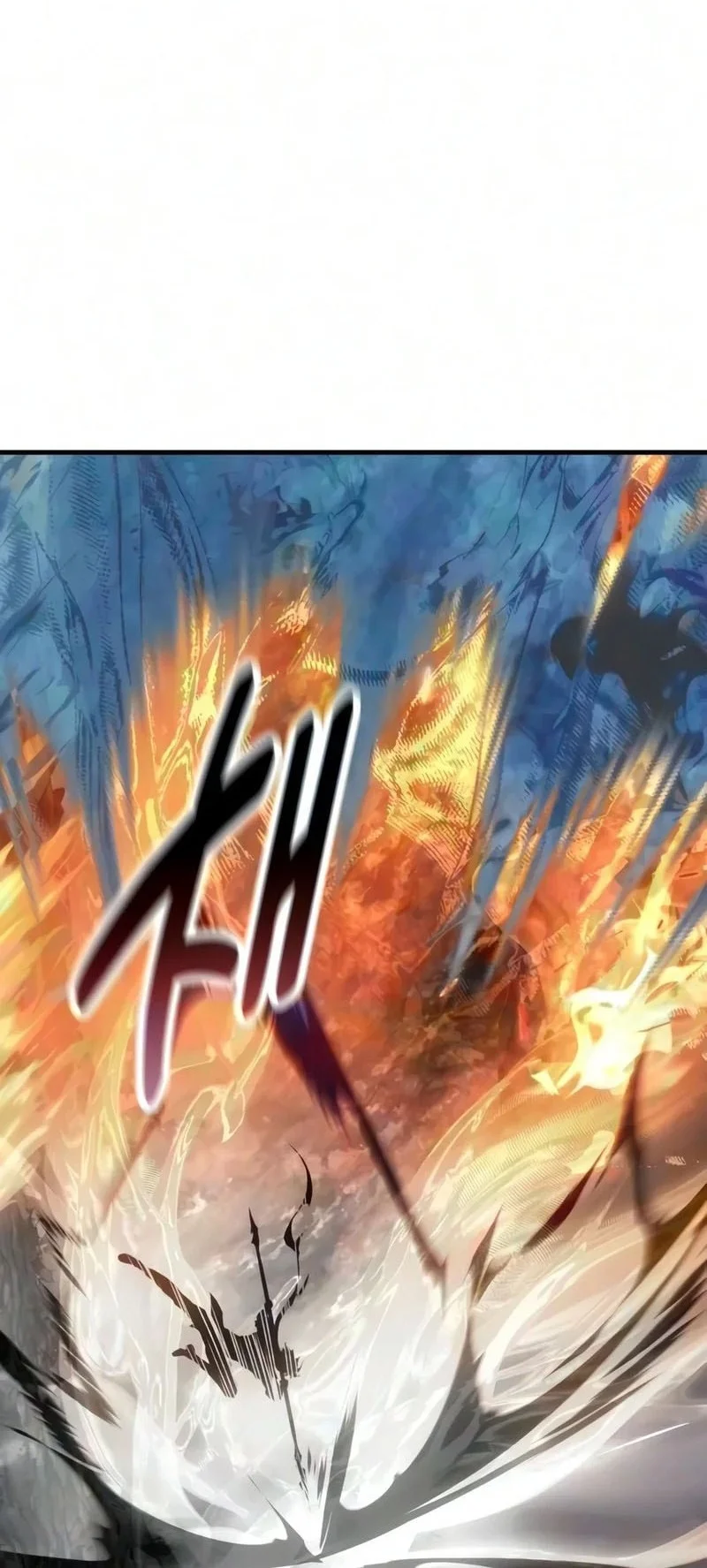 I Killed An Academy Player Chapter 139 halaman 12