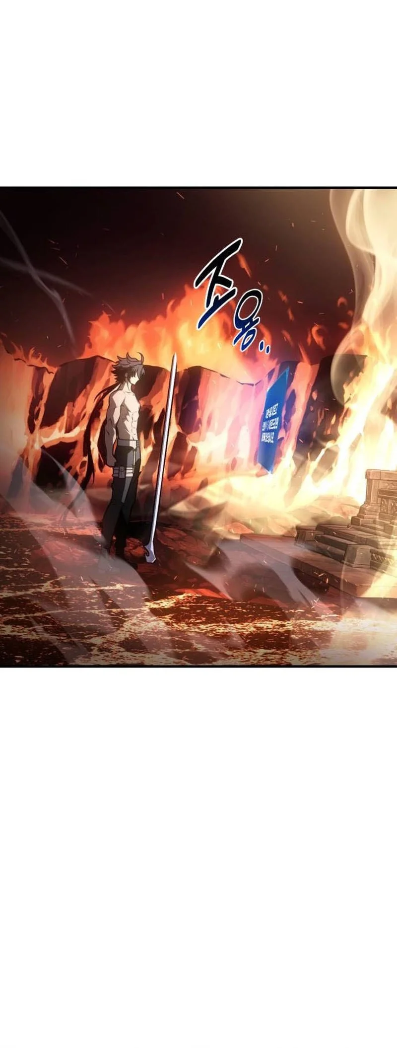 I Killed An Academy Player Chapter 140 halaman 39