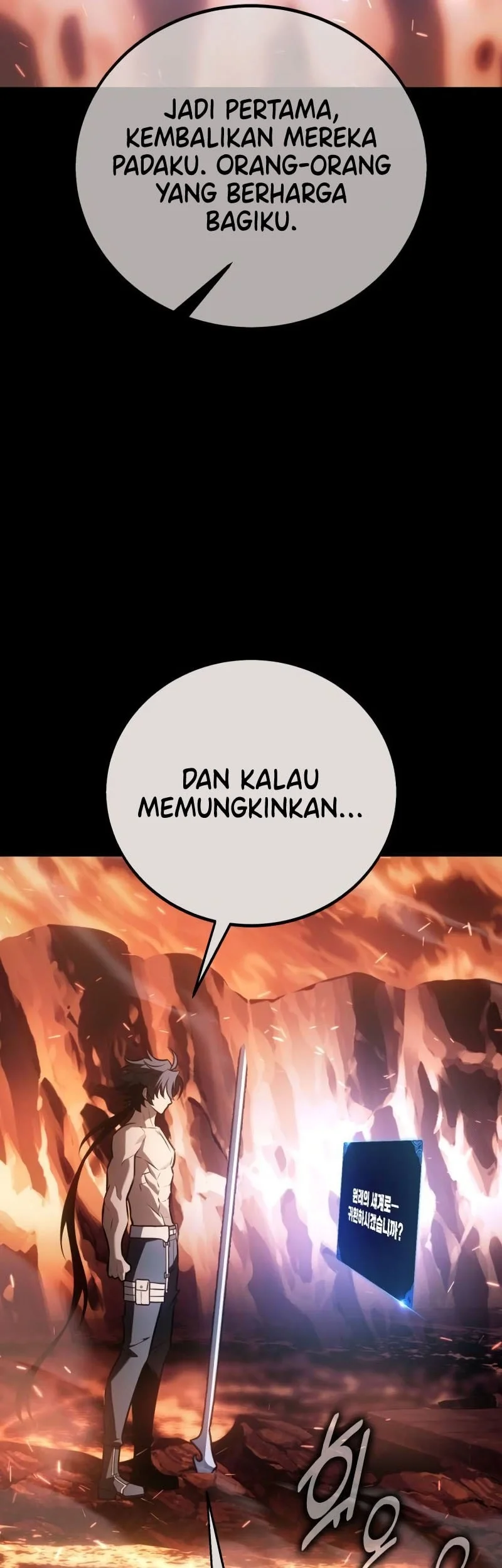 I Killed An Academy Player Chapter 140 Gambar 83