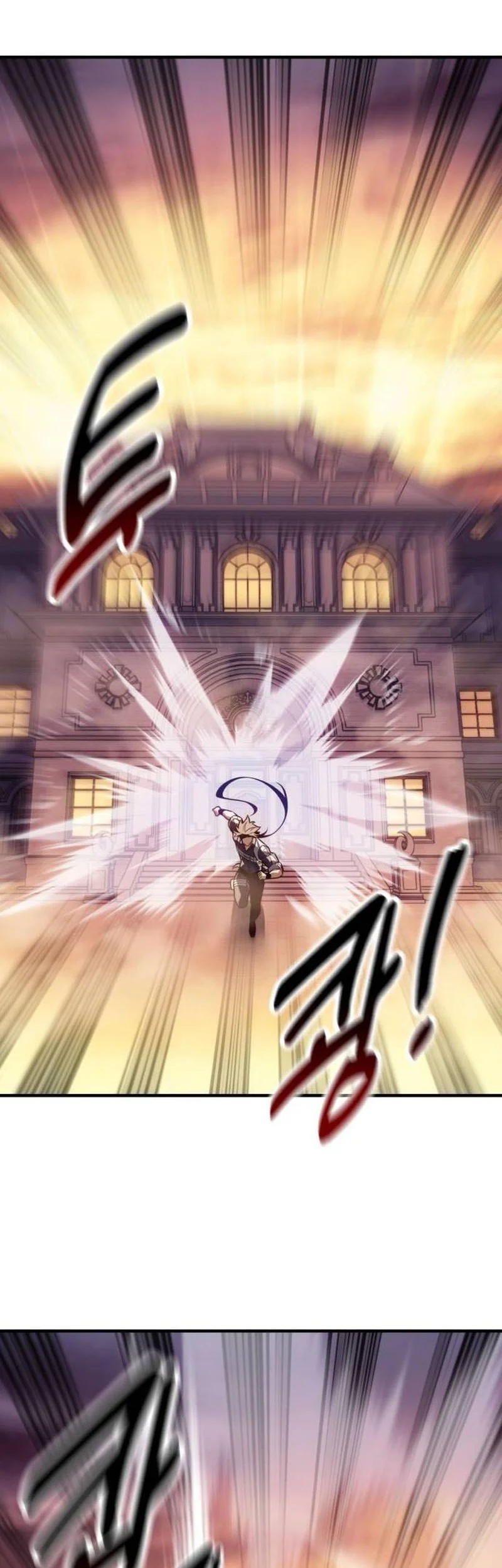 I Killed An Academy Player Chapter 140 Gambar 124