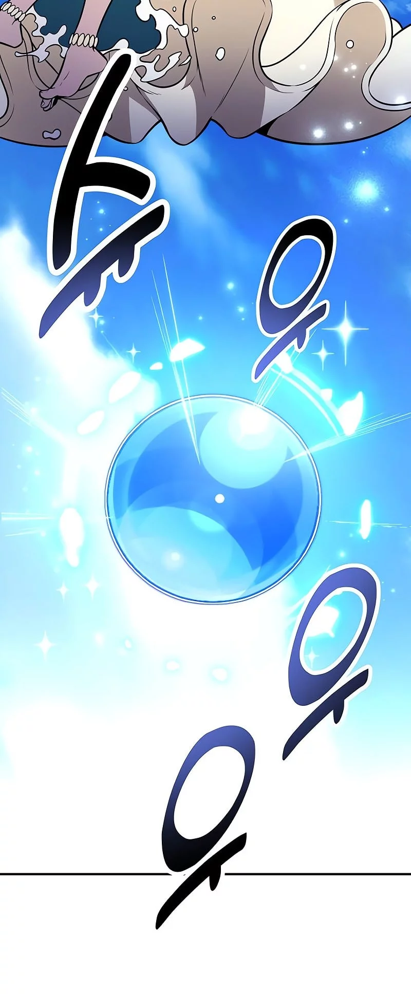 I Killed An Academy Player Chapter 90 Gambar 25