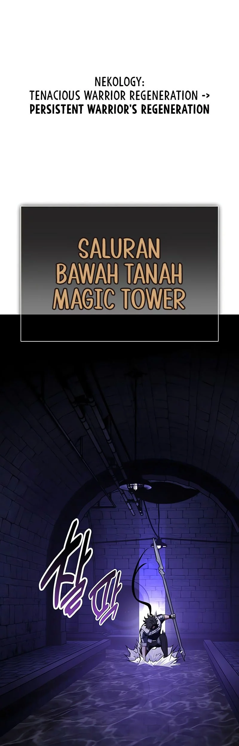 Baca Manhwa I Killed An Academy Player Chapter 93 Gambar 2