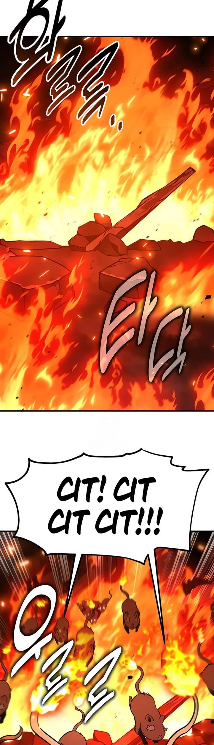 I Killed An Academy Player Chapter 94 Gambar 12