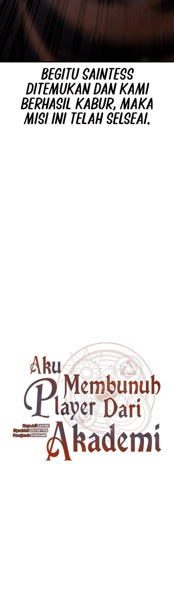 I Killed An Academy Player Chapter 94 Gambar 31