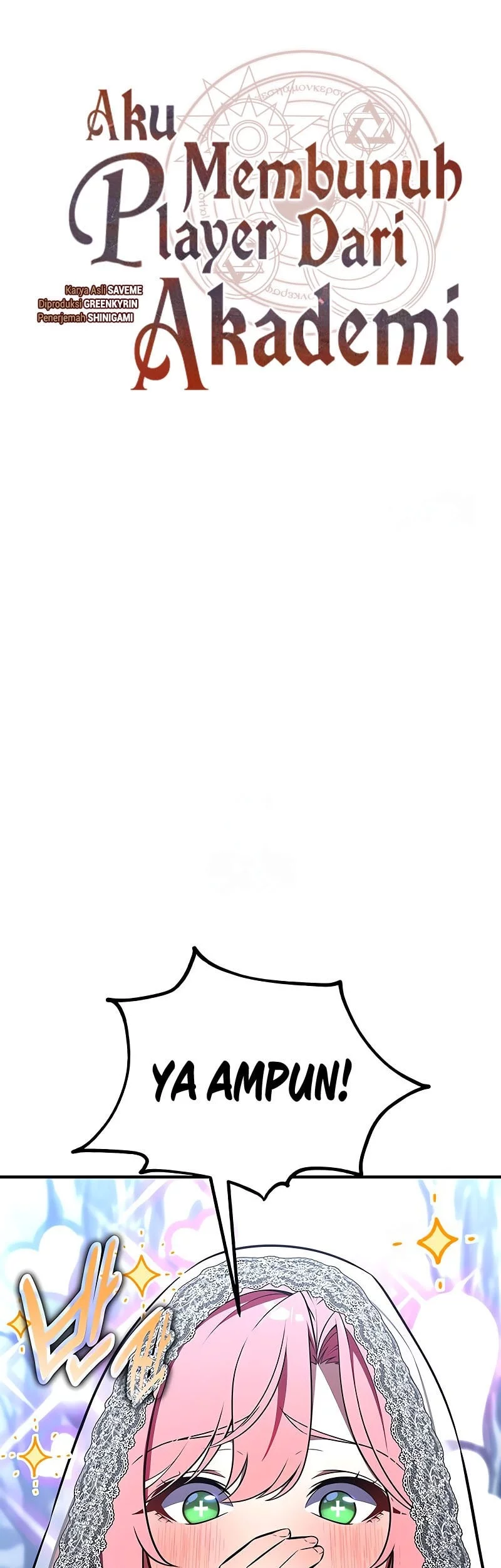 I Killed An Academy Player Chapter 95 Gambar 54