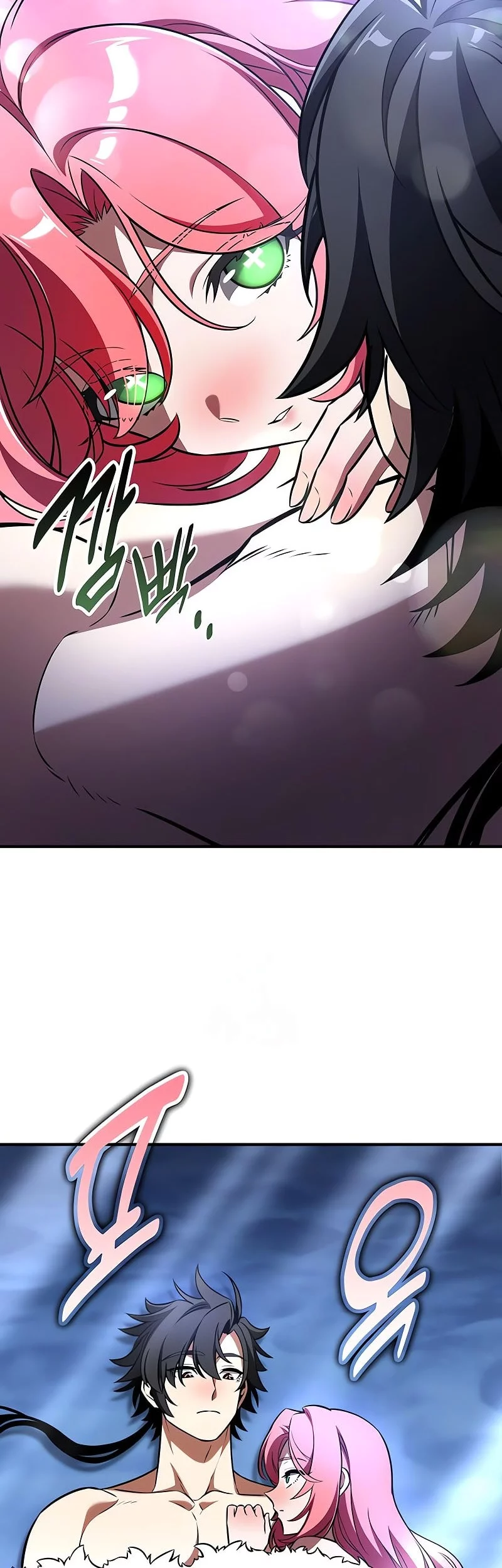 I Killed An Academy Player Chapter 95 Gambar 91