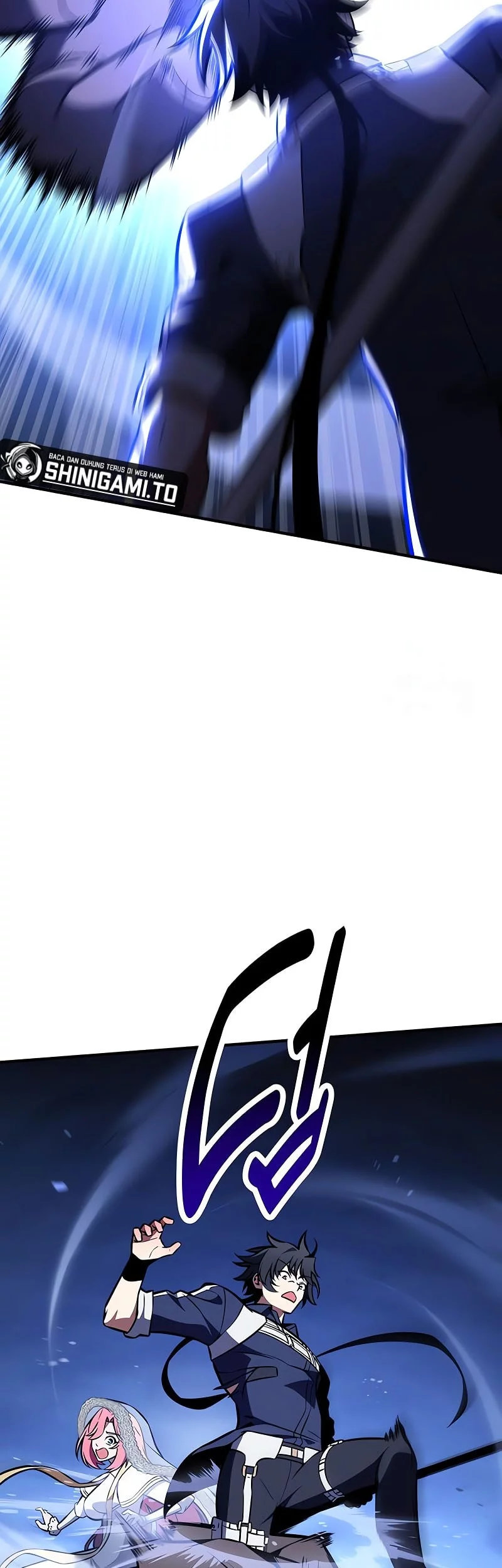 I Killed An Academy Player Chapter 95 Gambar 100