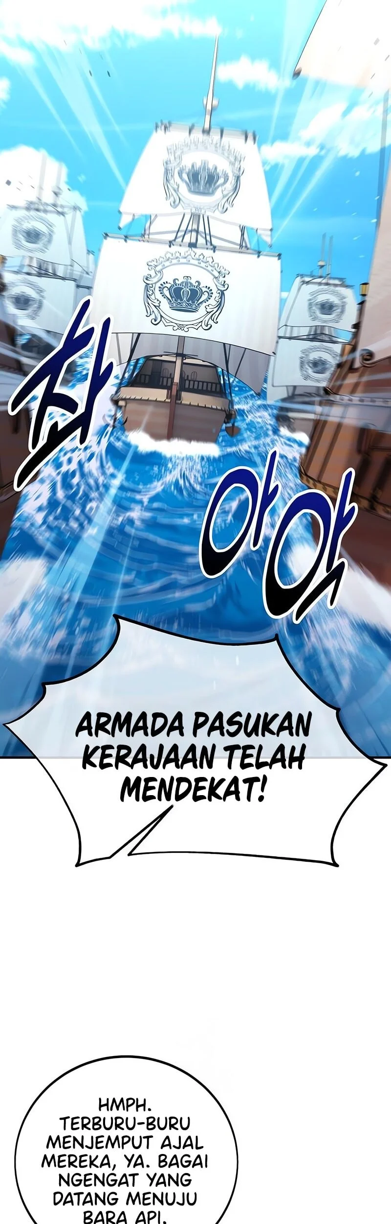 I Killed An Academy Player Chapter 96 Gambar 90